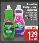 Kraftvoll Angebote von Palmolive bei E center Moers für 1,29 €