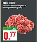 Aktuelles Hackfleisch Angebot bei Marktkauf in Wuppertal ab 0,77 €