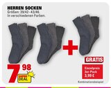 HERREN SOCKEN Angebote bei Marktkauf Freiburg für 7,98 €