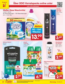 Waschmittel im aktuellen Netto Marken-Discount Prospekt (Krefeld) Waschmittel im Netto Marken-Discount Prospekt "Aktuelle Angebote" mit 63 Seiten (Krefeld)