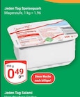 Speisequark bei GLOBUS im Lambrechtshagen Prospekt für 0,49 €
