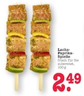 Aktuelle Lachs Angebote bei E center in Wiesbaden Aktuelles Lachs-Paprika-Spieße Angebot bei E center in Wiesbaden ab 2,49 €
