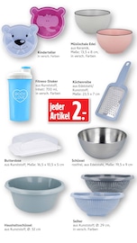 Küchenmöbel im E center Prospekt in Esslingen Aktueller E center Prospekt mit Küchenmöbel, "Aktuelle Angebote", Seite 61