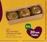 20-fach Punkte von  im aktuellen tegut Prospekt für 