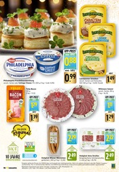 Ähnliche Sonnensegel Angebote im Prospekt "Aktuelle Angebote" von EDEKA in Memmingen Ähnliche Angebote wie Sonnensegel im Prospekt "Aktuelle Angebote" auf Seite 12 von EDEKA in Memmingen