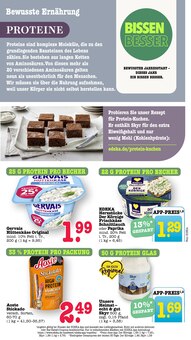 Paprika im E center Prospekt "Aktuelle Angebote" mit 59 Seiten (Karlsruhe)