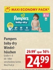 famila Nordost Waren - Pampers baby-dry Windelhöschen Angebot im Prospekt Pampers baby-dry Windelhöschen bei famila Nordost im Waren Prospekt für 24,99 €