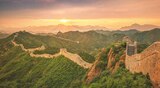 Aktuelle Reis Angebote bei Lidl in Stuttgart Aktuelles China Große Rundreise Angebot bei Lidl in Stuttgart ab 1.999,00 €
