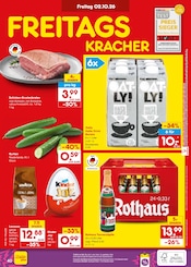 Lavazza im Netto Marken-Discount Prospekt in Völklingen Aktueller Netto Marken-Discount Prospekt mit Lavazza, "Aktuelle Angebote", Seite 62