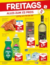 Luftentfeuchter im Netto Marken-Discount Prospekt in München Aktueller Netto Marken-Discount Prospekt mit Luftentfeuchter, "Aktuelle Angebote", Seite 59
