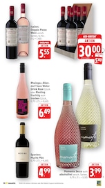 Aktueller E center Prospekt mit Rotwein, "Aktuelle Angebote", Seite 46