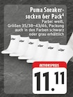EDEKA Bad Marienberg - Sneakersocken 6er Pack Angebot im Prospekt Sneakersocken 6er Pack bei EDEKA im Bad Marienberg Prospekt für 11,11 €