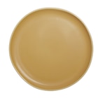 Assiette plate en faïence jaune Ø27xH1,7cm en promo chez Gifi Assiette plate en faïence jaune Ø27xH1,7cm dans le catalogue Gifi