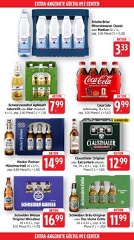 Coca Cola im E center Prospekt "Aktuelle Angebote" mit 61 Seiten (Albstadt)
