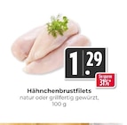 Hähnchenbrustfilets im Angebot bei Hieber in Freiburg Hähnchenbrustfilets Angebote bei Hieber Freiburg für 1,29 €