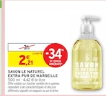 Savon le Naturel extra pur de Marseille en promo chez Intermarché Poitiers à 2,21 €