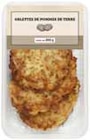 Galettes de pommes de terre - JECA en promo chez Intermarché Galettes de pommes de terre - JECA dans le catalogue Intermarché