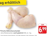 Frische Hähnchenschenkel bei EDEKA im Prospekt "" für 6,99 €