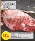 Agneau : Gigot entier ou gigot à rôtir - JEAN ROZÉ en promo chez Intermarché Super Agneau : Gigot entier ou gigot à rôtir - JEAN ROZÉ dans le catalogue Intermarché Super