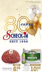 Aktueller E center Katalog, gültig von 05.10.2026 bis 10.10.2026 E center Prospekt "Aktuelle Angebote", 78 seiten, 05.10.2026 - 10.10.2026