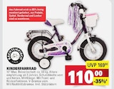 Kinderfahrrad von Bachtenkirch im aktuellen E center Prospekt für 110,00 €