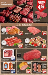 REWE Lamm im Prospekt 