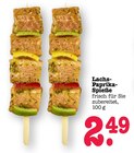 Aktuelles Lachs-Paprika-Spieße Angebot bei E center in Frankfurt (Main) ab 2,49 €