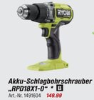 Aktuelles Akku-Schlagbohrschrauber RPD18X1-0 Angebot bei toom Baumarkt in Wuppertal ab 149,99 €