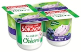 Yaourt brassé au lait de chèvre - SOIGNON en promo chez U Express Yaourt brassé au lait de chèvre - SOIGNON dans le catalogue U Express