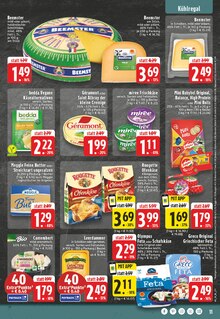 Butter im EDEKA Prospekt "Aktuelle Angebote" mit 26 Seiten (Gelsenkirchen)