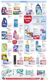 Rossmann Ariel im Prospekt 