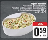 EDEKA Leipzig Prospekt mit  im Angebot für 0,59 €