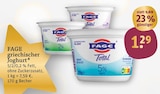 Griechischer Joghurt von FAGE im aktuellen tegut Prospekt für 1,29 €