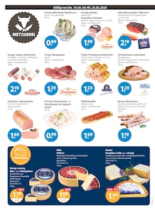 Kaffee Angebot im V-Markt Prospekt, gültig von 19.03.2026 bis 25.03.2026 Kaffee Angebot im aktuellen V-Markt Prospekt auf Seite 2