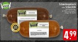 E center Neuwied - Schweinegulasch Angebot im Prospekt Schweinegulasch bei E center im Neuwied Prospekt für 4,99 €