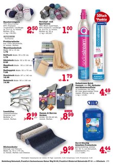 Haushaltskleingeräte im E center Prospekt "Aktuelle Angebote" mit 45 Seiten (Frankfurt (Main))