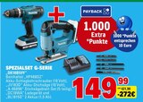 SPEZIALSET G-SERIE Angebote von Makita bei E center Baden-Baden für 149,99 €