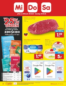 Kaffee im Netto Marken-Discount Prospekt "Aktuelle Angebote" mit 62 Seiten (Lüdenscheid)