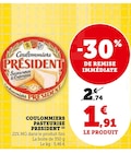 Coulommiers pasteurise à Super U dans Saint-Symphorien Coulommiers pasteurise à Super U dans Saint-Symphorien