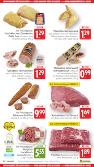 Gulasch im E center Prospekt "Aktuelle Angebote" mit 79 Seiten (Reutlingen)