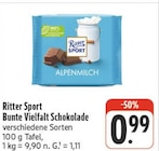 nah und gut - Bunte Vielfalt Schokolade Angebot im Prospekt Bunte Vielfalt Schokolade bei nah und gut im Prospekt "" für 0,99 €