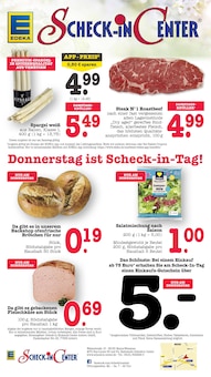 Wecker im E center Prospekt "Aktuelle Angebote" mit 102 Seiten (Wiesbaden)