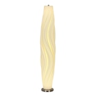 LED-STEHLEUCHTE Skulpture 17,5/100 cm von Dieter Knoll für 199,90 € bei XXXLutz im Angebot LED-STEHLEUCHTE Skulpture 17,5/100 cm von Dieter Knoll im aktuellen XXXLutz Prospekt