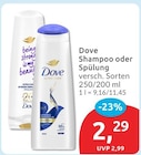 Shampoo im Angebot bei budni in Lüneburg Shampoo Angebote von Dove bei budni Lüneburg für 2,29 €
