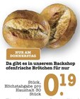 Aktuelle Wecker Angebote bei E center in Pforzheim Aktuelles ofenfrische Brötchen Angebot bei E center in Pforzheim ab 0,19 €