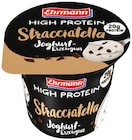 High Protein Pudding oder Joghurt von Ehrmann im aktuellen Penny Prospekt für 0,99 €