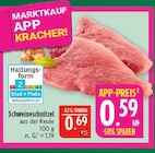 Angebot im Marktkauf Schweinfurt Prospekt Marktkauf Schweinfurt Prospekt mit im Angebot für 0,59 €