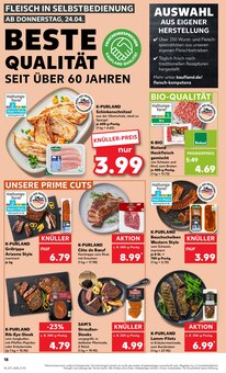 Spargel im aktuellen Kaufland Prospekt (Karlsruhe) Spargel im Kaufland Prospekt "KNÜLLER" mit 58 Seiten (Karlsruhe)