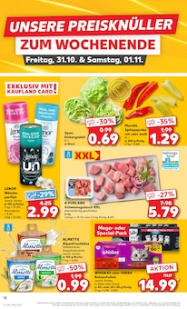 Katzenfutter im aktuellen Kaufland Prospekt (Kassel) Katzenfutter im Kaufland Prospekt "RICHTIG FRISCH" mit 69 Seiten (Kassel)