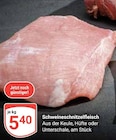 Schweineschnitzelfleisch Angebote bei GLOBUS Bochum für 5,40 €